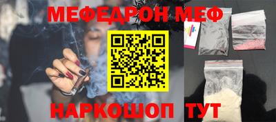 apvp Славгород