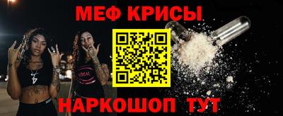 apvp Славгород