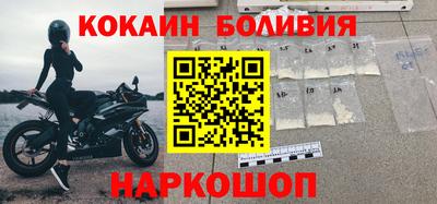 apvp Славгород