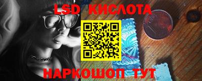 COCAINE Сланцы