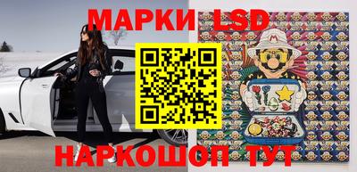 apvp Славгород
