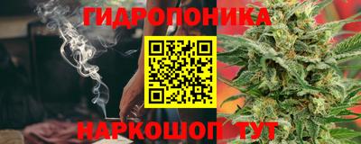 синтетический гашиш Славянск-на-Кубани