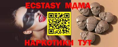 apvp Славгород