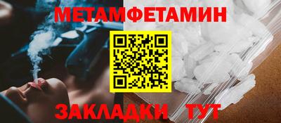 apvp Славгород