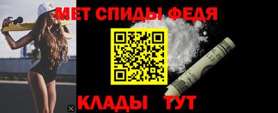 синтетический гашиш Славянск-на-Кубани
