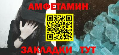 apvp Славгород