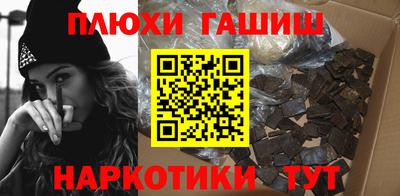apvp Славгород