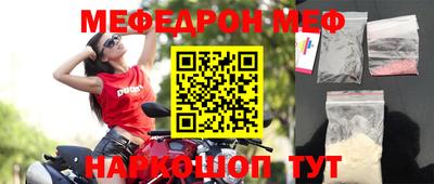 apvp Славгород