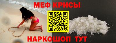 синтетический гашиш Славянск-на-Кубани