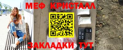 apvp Славгород