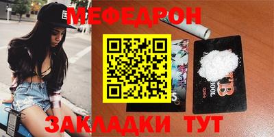 apvp Славгород